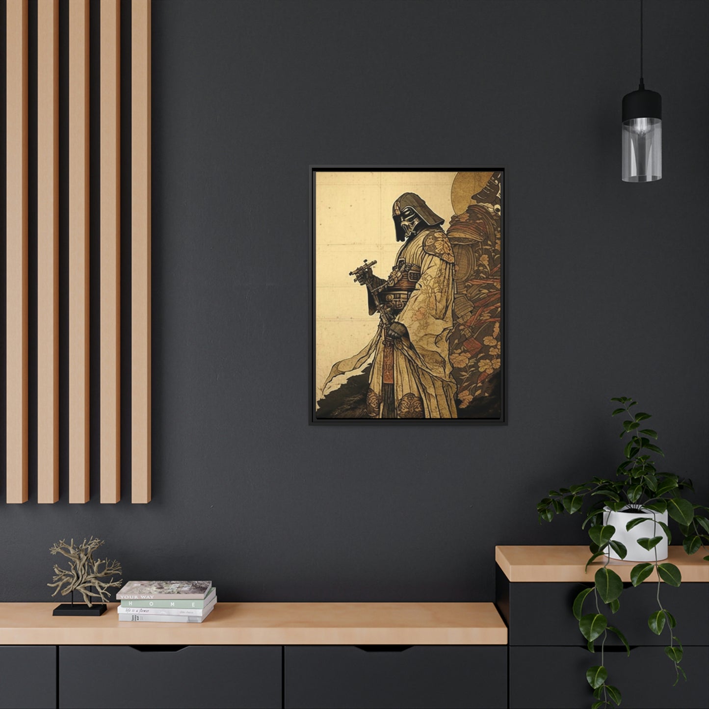 Darth Vader the Samurai