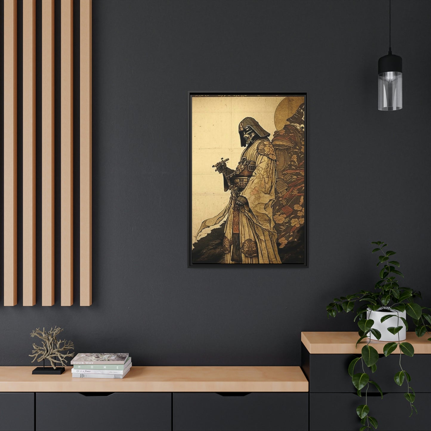 Darth Vader the Samurai