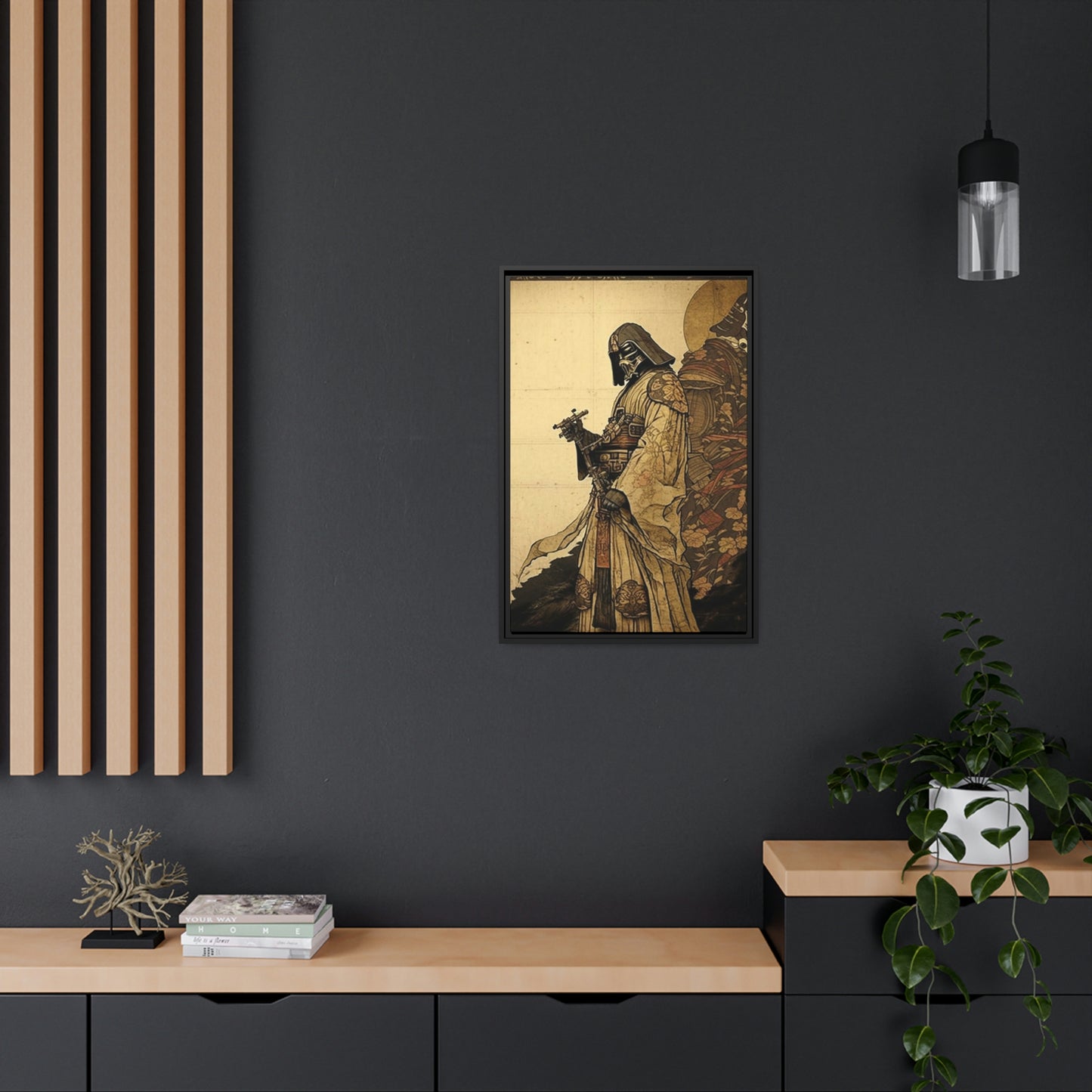 Darth Vader the Samurai