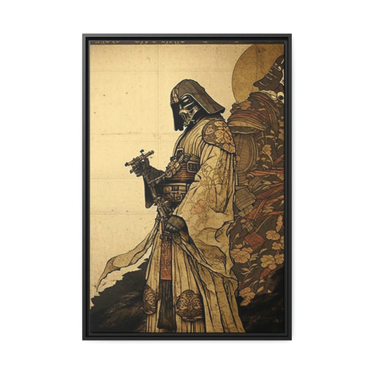 Darth Vader the Samurai